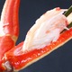 【身入り抜群のA級品！】カナダ産ボイルズワイガニ姿・約500g×2尾 冷凍ズワイ蟹 - 縮小画像5