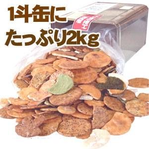 【訳あり】草加・おまかせ割れせんべい(煎餅) 2kg缶 商品写真2