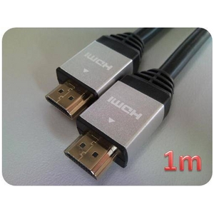 HDMIケーブル 1.0m (シルバー) ECOパッケージ HDM10-882SV-2 2個セット 商品写真2