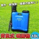 背負式噴霧器 18L/青色 農業・園芸・ガーデニング ポータブル - 縮小画像1