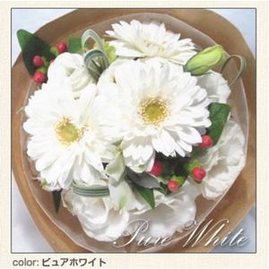 幸せいっぱいの贈り物 フェアリーブーケ ピュアホワイト とっておきのプレゼント♪心を込めた花束を・・・♪ 商品写真1