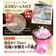 箱から出してそのまま飾れる！花瓶・水換えいらず♪フェリーチェブーケ オレンジ - 縮小画像3