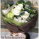 箱から出してそのまま飾れる！花瓶・水換えいらず♪フェリーチェブーケ ホワイト＆グリーン - 縮小画像1