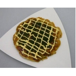栄養そのまま凝縮保存食「乾燥野菜」(1袋:10g×10袋) border=