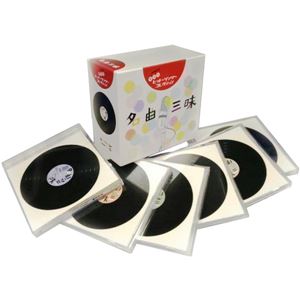 名曲三昧～永遠のヒット・ソング・コレクション(CD6枚組　全120曲) 商品写真