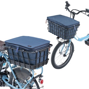 自転車 かごカバー 〔 プレミアム 2段式 インナーカバー 前後兼用 ネイビー 〕 厚手 撥水加工 ひったくり防止