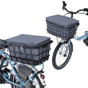 自転車 かごカバー 〔 プレミアム 2段式 インナーカバー 前後兼用 ダークグレー 〕 厚手 撥水加工 ひったくり防止