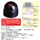 ドーム型防犯ダミーカメラ CDSセンサー/LEDランプ付き (防犯対策) - 縮小画像6