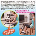 折りたたみフィットネスマシン/アクティブライダー(アシスト運動器具) スチール製 border=