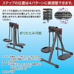 折りたたみフィットネスマシン/アクティブライダー(アシスト運動器具) スチール製 border=