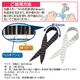 ネッククーラー/冷感スカーフ COOL BORDER 【2色組み】 日本製 〔熱射病対策 日焼け防止〕 - 縮小画像4
