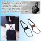 らくらく荷物固定ベルトFIX(旅行用品/バッグ用ベルト) 本革仕様 コンパクト 日本製 ブラック - 縮小画像3