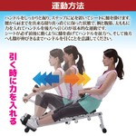 アクティブ ローイングマシンN border=