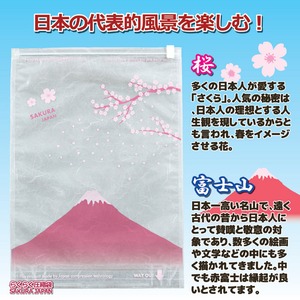 らくらく圧縮袋　SAKURA JAPAN赤富士　2枚セット 商品写真4