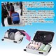 衣類の圧縮袋/旅行グッズ 【計5枚セット】 Sサイズ：2枚・Mサイズ：3枚 スライダー採用 日本製 『トラベル5GO』 - 縮小画像3