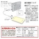 ラジオライト/防災グッズ 【超小型】 スマートフォン充電可 LEDライト 軽量 - 縮小画像4