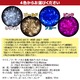 LEDイルミネーションライト 【100球 ピンク】 ソーラー充電 防滴 自動点灯 8パターン点灯 〔クリスマス イベント ディスプレイ〕 - 縮小画像6
