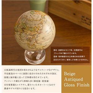 MOVA Globes(ムーバグローブ 光で半永久的に回り続ける地球儀) 直径15cm ブルー 商品写真5