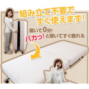 洗える替えカバー式 折りたたみベッド シングル オレンジ 商品写真3
