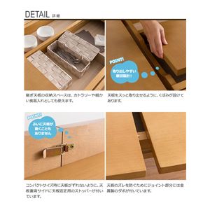 伸長式ダイニングテーブル(2段階タイプ) 90/120cm 商品写真3
