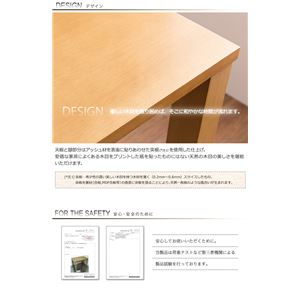 伸長式ダイニングテーブル(2段階タイプ) 90/120cm 商品写真5