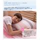 mofua（natural） 綿100% ICECOTTON 涼感枕カバー 43×63cm ピンク - 縮小画像6