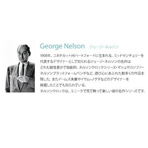 GEORGE NELSON INSPIRE CLOCK ジョージ・ネルソン サンフラワークロック ノーマル 商品写真3