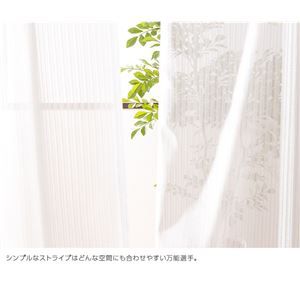 窓を飾るカーテン(デザインとサイズが選べる8000パターン)STRIPE 防炎ミラーレースカーテン (AL) 幅200cm×丈88cm(1枚) アイボリー 商品写真3