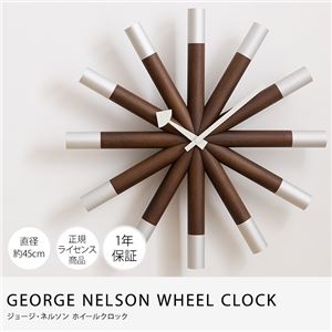 GEORGE NELSON WHEEL CLOCK ジョージ・ネルソン ホイールクロック  商品写真1
