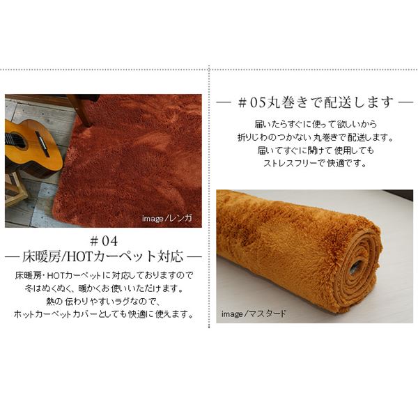 EXマイクロセレクトラグマットCM200 直径130cm (TOS) フォレスト