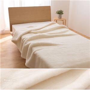 日本製ジロンエクストラファインウールマイヤー毛布 シングル ブラウン 商品写真5