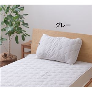 枕パッド さらっと快適 天然素材(綿100%) 約43×63cm グレー 涼感ドライコットン 抗ウィルス・抗菌機能付き