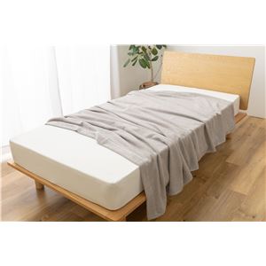 タオルケット 寝具 シングル 約140×190cm グレージュ 洗える オーガニックコットン 綿100％ ベッドルーム 寝室
