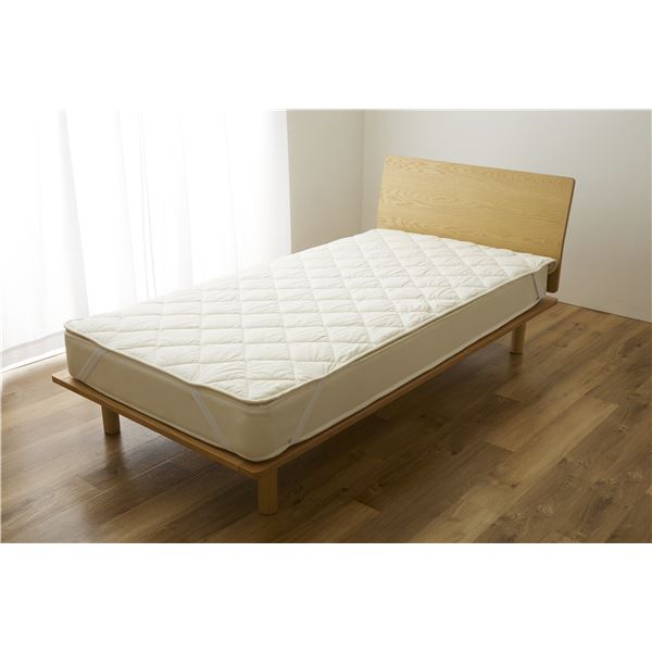 Sleep Niceday フランス産ウォッシャブルウール100%使用した ベッドパッド 日本製・消臭・吸湿 約幅240cm（F240） アイボリー【代引不可】