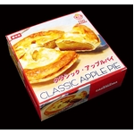 クラシックアップルパイ6号 border=