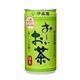 【ケース販売】伊藤園 おーいお茶 缶190g×60本セット まとめ買い - 縮小画像1