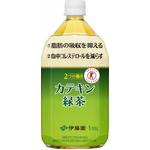 【ケース販売】伊藤園　（特定保健用食品/トクホ飲料) 2つの働きカテキン緑茶 1.05L×12本 まとめ買い