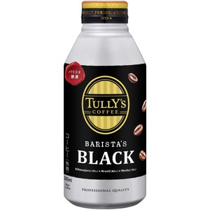 【ケース販売】伊藤園 TULLY'S COFFEE(タリーズコーヒー)BARISTA'S BLACK(バリスタズブラック) 390ml 【×48本セット】