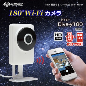 小型ビデオカメラ 腕時計型 スパイカメラ スパイダーズX (W-704) フルハイビジョン 赤外線ライト 32GB内蔵  - 拡大画像