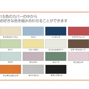 15色から選べる　ピロケース(枕カバー)　53×73cm　アクア 綿100% 日本製 商品写真3