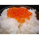 【お試しに！】 澤田農場のオリジナルブレンド米（三和音）玄米 5ｋｇ - 縮小画像6