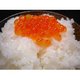 澤田農場のオリジナルブレンド米（三和音）玄米 30ｋｇ（5ｋｇ×6袋） - 縮小画像6