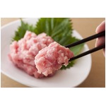 【三崎恵水産】天然目鉢まぐろ3点詰合せセット(中トロ・赤身・たたき 各100g) border=