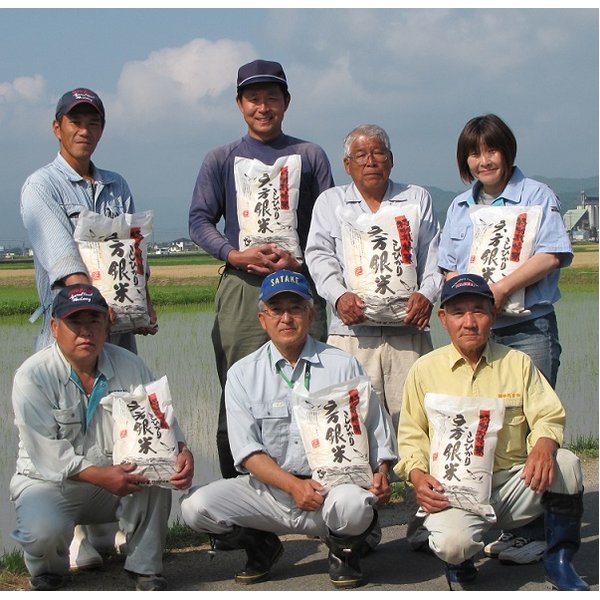 【平成29年産】コウノトリ舞い降りるコシヒカリ 六方銀米 10Kg(5kg白米×2)