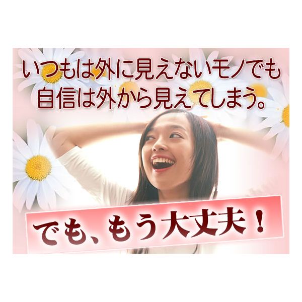 ピペトップ