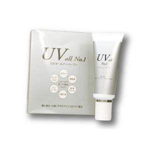 UV all NO.1(UVオールナンバーワン) SPF30+ + 【2個セット】 商品写真