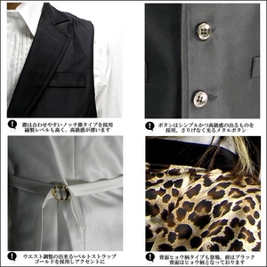 Luxury Black(ラグジュアリーブラック) ノッチ衿シャイニードレスジレ WHT(ホワイト) Mサイズ 商品写真2