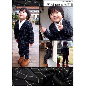 子供 スーツ 男の子 キッズスーツ 3点セット (ウィンドペンスーツBLK(XL)130) 子供服  商品写真4