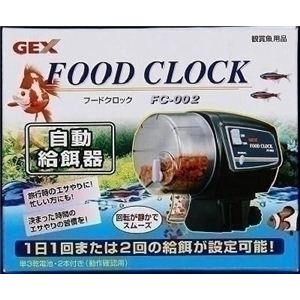 GEX(ジェックス) フードクロック FC-002 (水槽用エサ用品) 【ペット用品】 商品写真