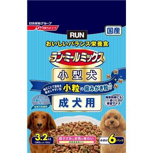 日清ペットフード ランミールミックス小粒成犬用 3.2Kg 【ペット用品】